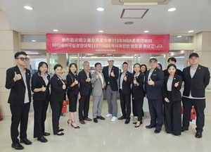 대만 국립 타이베이 경영대학원 방문단, 이천시 농산품 지식재산권 운영 선진사례 견학