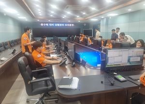 인천소방본부, 풍수해 대비 ‘119신고 폭주’ 모의훈련