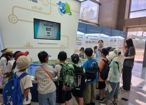 인천시교육청, 진로·직업체험 프로그램에 4000여 명 참여