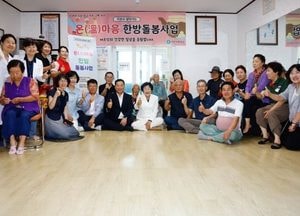 이천시 ‘찾아가는 온마음 한방돌봄사업’ 큰 호응...김경희 시장, 경로당 찾아 어르신 건강 응원