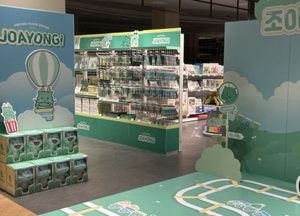 용인특례시, 이마트 협업 ‘조아용 팝업스토어’ 큰 호응...이상일 시장 “지역 협업체계 구축 큰 의미”