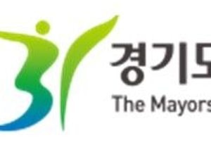 주광덕 남양주시장, 경기도시장군수협의회 국외연수 취소...수해·폭염 상황 고려해 재난 대응 총력