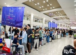 인천관광공사, 국제 음악 콩쿠르로 외국인 관광객 600명 유치…지역경제 활력