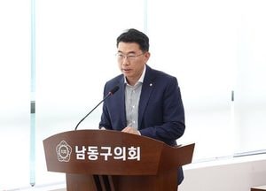 인천 남동구의회 ‘먹거리 보장 조례’ 제정…생산부터 소비까지 통합 관리