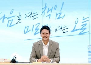 [특집] 김진경 경기도의장 “지방의회 새 길을 내는 의회, 민생 책임지는 의회 만들 것”