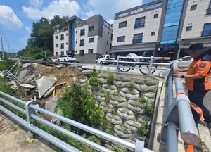 여주 점봉동서 옹벽 붕괴사고...60대 작업자 경상