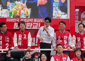 한동훈 불출마…국민의힘 전당대회 구도 다자경쟁 체제로 전환