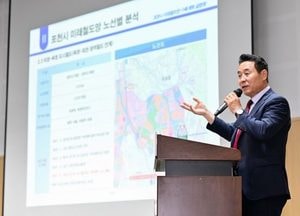 포천시 ‘미래철도망 구축계획 설명회’ 성료...옥정-포천 광역철도 추진 현황 공유