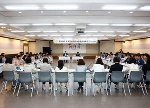 김경희 이천시장 “미래 설계하는 핵심 사업 흔들림 없이 추진”...공모사업 상반기 36건·371억 확보