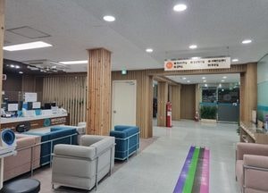 여주시보건소, 화재 걱정 줄이고 시민 편의 높였다...방화스크린·방화문 등 안전 설비 강화