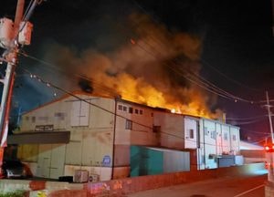 김포 인쇄공장서 새벽 화재...인명피해 없어