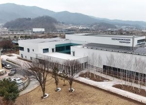 포천시 ‘더 큰 행복 포천시가족센터’ 개소...상담·교육·돌봄·소통 통합 서비스 제공