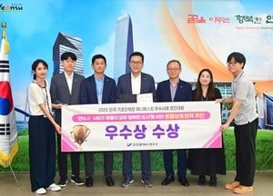 인천 연수구, 동물복지 정책으로 매니페스토 경진대회 2년 연속 수상