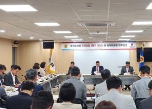 경기도의회 국민의힘, 하반기 정책 점검 본격화...백현종 대표의원 “도민 신뢰 의회 만들 것”