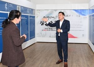 [특집] “여름방학은 수원에서” 수원시 공공기관 활용법...박물관·미술관·수목원·도서관 프로그램 풍성