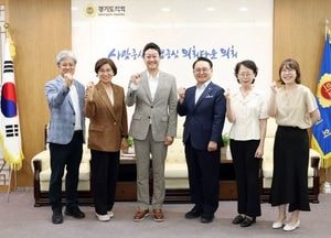 김진경 경기도의회 의장, 공공치과병원 설립 현장 의견 청취...치과의료·돌봄 단체와 소통