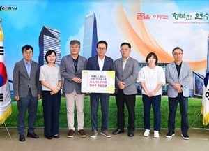 인천 연수구, 자매도시 예산군에 수해복구 성금 전달