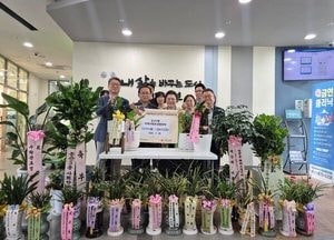 의정부 송산3동, 승진 화분 ‘반려식물’로 나눔 실천