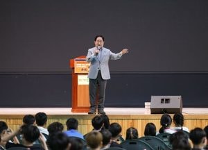 남양주시 ‘미래를 여는 정약용 인재육성 캠프’ 성료...주광덕 시장 “미래 스스로 설계하는 인재로 성장하길”