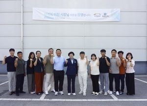 김경희 이천시장, 수산식품 우수기업 ‘해강물산’ 방문...“기업하기 좋은 환경 만들 것”