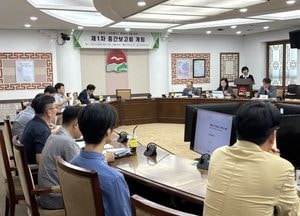 제물포구 상징물 개발 본격화…중간보고회 개최