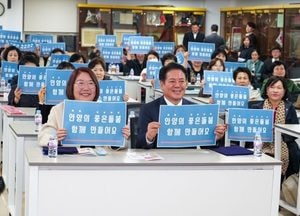 안양시, 설립 3주년 맞은 ‘노동인권센터’...취약계층 노동자 맞춤형 특화사업 강화