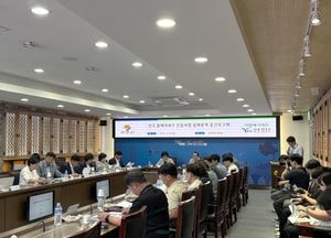 연천군, 전곡 플레이파크 설계 중간보고회 개최…문화·관광 거점으로 조성