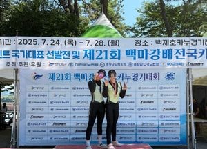 구리시 카누부 이예린·변은정, 국가대표 선발 이어 백마강 대회 금2·동2