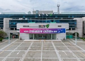 남양주시, 7개 전철역 내부도로에 도로명 부여...위급상황 대응력·시민 편의성 강화
