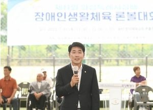화성특례시의회, 장애인 생활체육 론볼대회 참석...배정수 의장 “모두가 함께 누리는 스포츠 환경 만들 것”