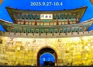 수원시 ‘수원화성문화제’ 공식 웹페이지 새단장 오픈...스마트폰으로 편리하게 정보 확인