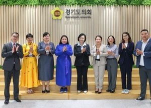 경기도의회 정윤경 부의장, 몽골 바양운두르군 의원단 방문 환영...우호 협력·교류 방안 논의