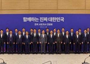 유정복 인천시장 “지방분권형 개헌은 국가 생존전략”…이재명 대통령과 간담회서 직접 건의