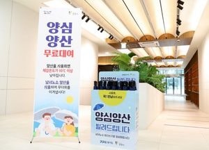 광명시 ‘양심양산’으로 폭염 대응…시민 체감온도 낮춘다