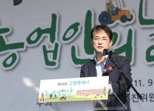 고양특례시 농산물가공지원센터, 공유주방 기반 ‘창업 플랫폼’으로 주목