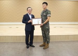 연천군, 폭염 속 노인 생명 살린 군인 표창