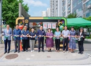 오산시 ‘새싹스테이션’ 설치사업, 통학 안전 인프라로 자리매김
