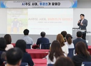 도성훈 인천시교육감 “AI 시대, 해답은 읽고 걷고 쓰는 힘”…미래 교육 리더 강조