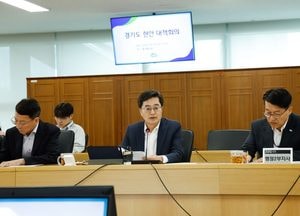 김동연 경기도지사 “호우피해 복구·도민 지원, 적극행정으로 신속 추진” 강조