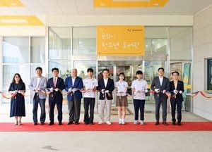 포천시, 청소년교육문화센터에 ‘청소년 도서관’ 개관...백영현 시장 “지식·문화 보금자리 마련”