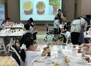남양주시, 늘봄학교 연계 ‘농촌교육농장’ 프로그램 운영...교사 역량 강화 연수도 병행