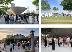 ‘APEC 인천회의’ 외교 손님 4000명, 문화관광 체험에 ‘호응’