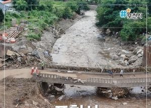 백영현 포천시장 ‘특별재난지역’ 선포 환영...“신속 복구에 행정력 집중 ”