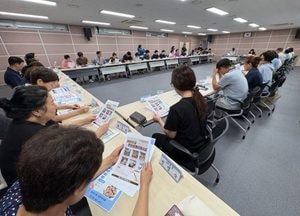 인천 미추홀구 ‘누나동네·베말마을’ 주민 공간 설명회 개최…공동이용 활성화 나서