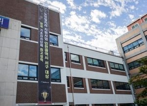 인천 서구, 노인일자리 정책 전국 1위…보건복지부 대상 수상