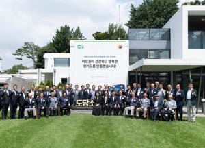 김동연 경기도지사 “어르신 존중받는 삶, 경기도가 최대한 지원하겠다”