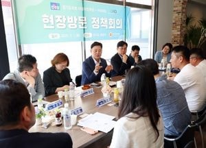 경기도의회 더불어민주당, 첨단산업 현장 목소리 담아 ‘기업 지원’ 후속 대책 마련