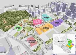 남양주시, 왕숙2지구 학교복합시설 ‘WE 드림파크’ 교육부 공모사업 선정
