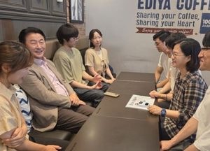 의정부시, 민원창구 직원 고충 청취 간담회 개최