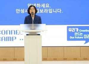 안성시 ‘2025 한·중·일 안성맞춤 청소년 캠프’ 개최...동아시아문화도시 사업 추진